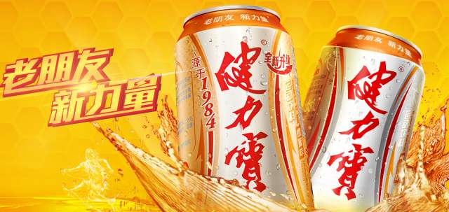 健力寶卷土重來跨界營銷，“一物一碼”掃出互動營銷新力量